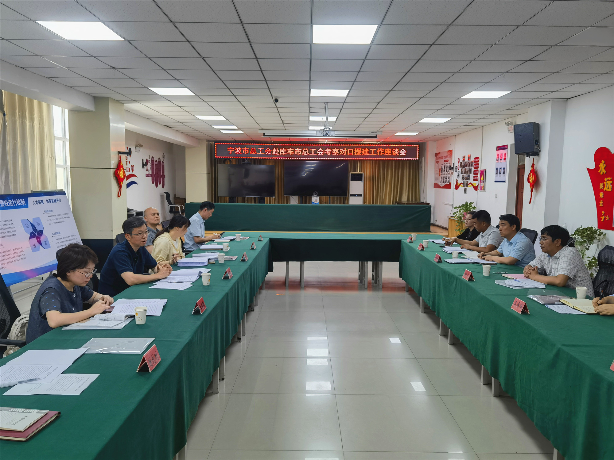 IMG_20250624_174855_副本.jpg